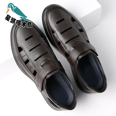 Die erste Schicht Herrenschuhe aus Rindsleder ist im Sommer ausgehöhlt und atmungsaktiv, und das rutschfeste Leder für ältere Männer ist kühl.