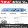 Bosch S115CHC Reciprocating Saw Blade for Metal