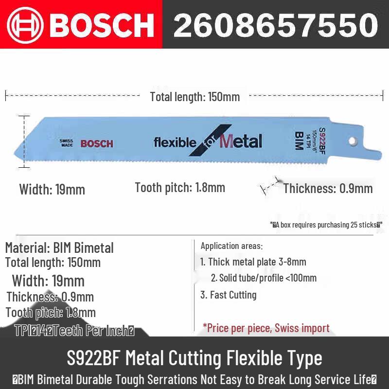 Bosch S115CHC Reciprocating Saw Blade for Metal