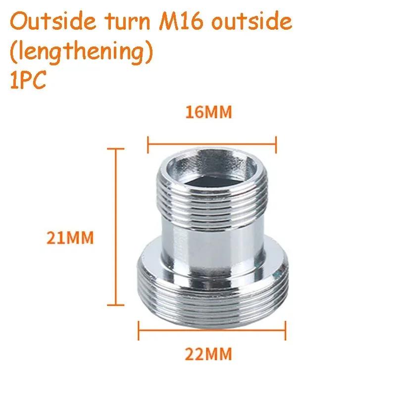 Water Faucet Connector Threaded Connector Washing Machine Faucet Converter Garden Hydrant Adapter Kitchen Bathroom Accessories