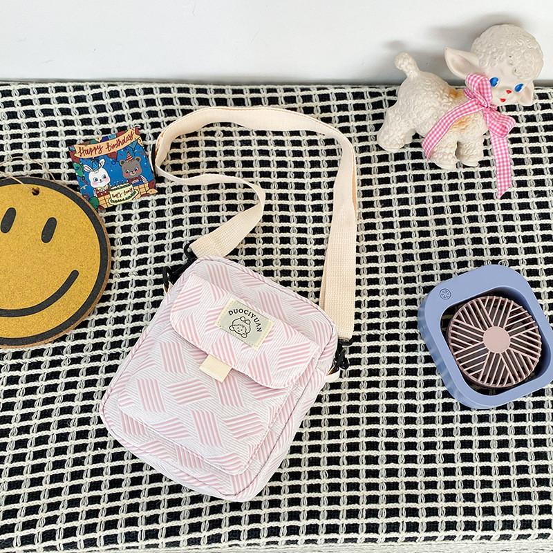Adorable Japanese Cute Small Fresh Girls Crossbody Bag For Daily Casual Use