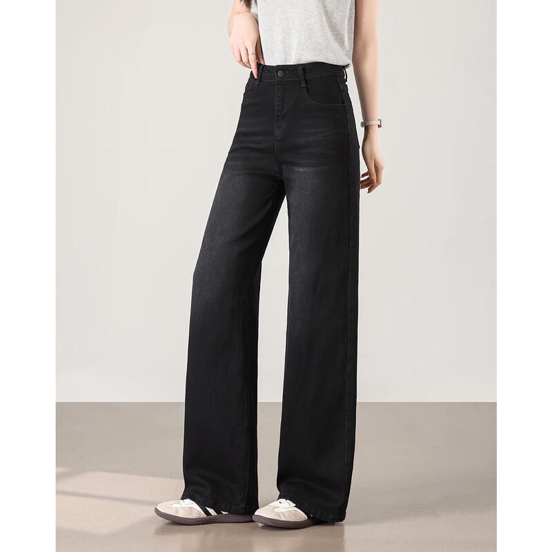 TERRE BLEUE Women's Casual Loose Straight Leg Jeans