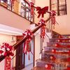 Wedding Stair Railing Decoration Package: Balloons, Handrail Pull Flowers, and Full Wedding Room Arrangement Set.