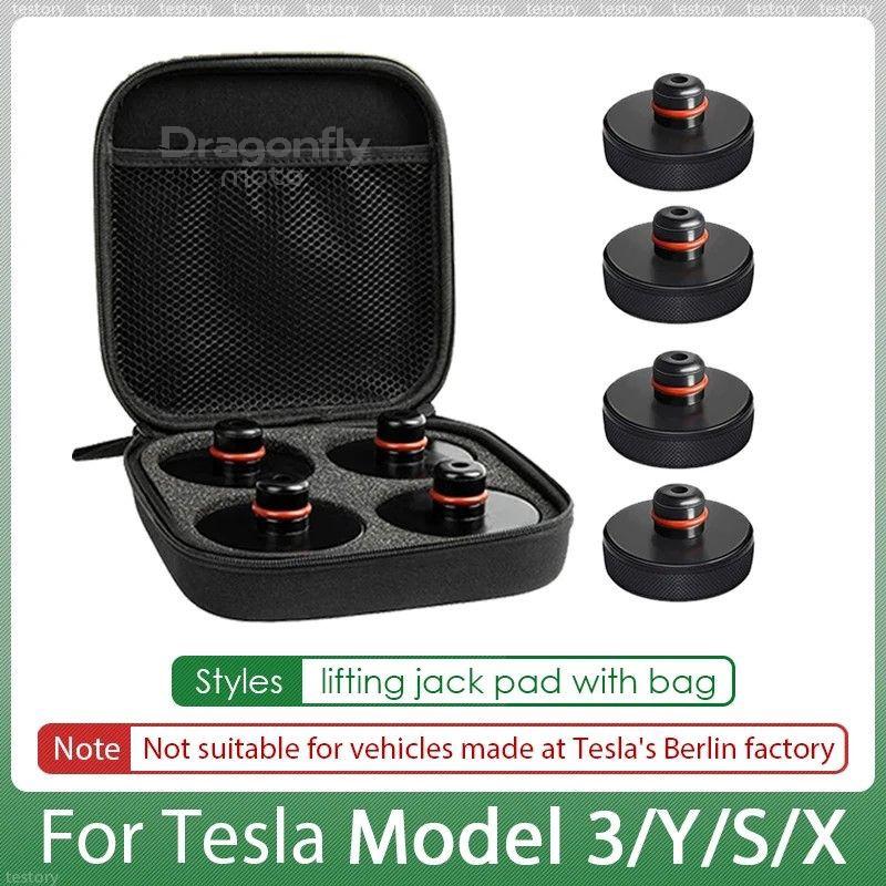 For Tesla Rubber Lifting Jack Pad Adapter Tool for Tesla Model 3/Y/S/X 2017-2024 Accessories Tire Repair Tool Lifting Jack Pad