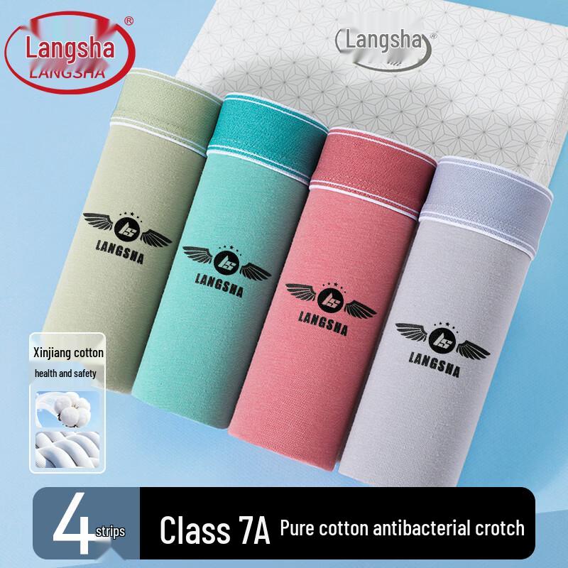 LANGSHA Men's Pure Cotton 10A Antibacterial Boxer Briefs 4-Pack