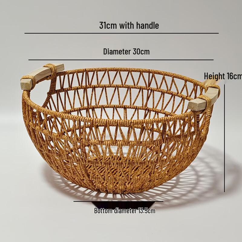 Handmade Imitation Rattan Woven Storage Baskets