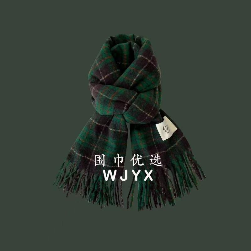 Christmas vibe scarf women's winter new Ankara red scarf long versatile knitted shawl scarf