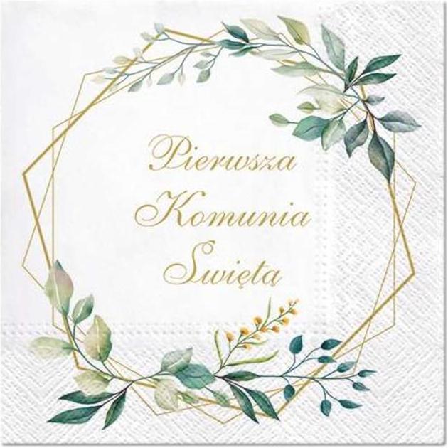 Serwetki Komunijne Komunia Święta Boho 33Cm 20Szt.