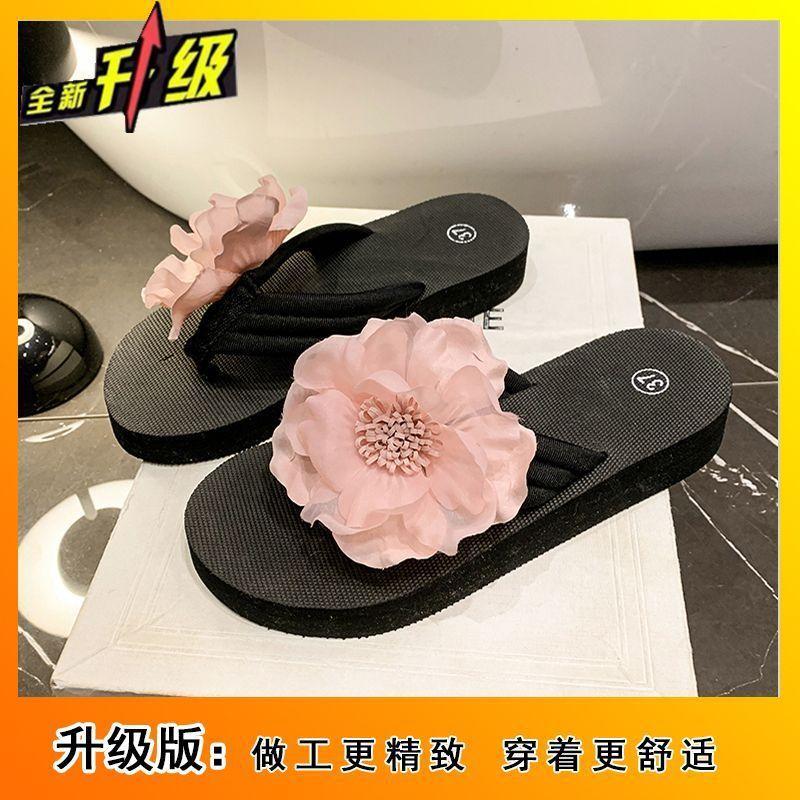 2025 summer thick-soled outer wear versatile muffin bottom flip-flops comfortable non-slip fashion pinch foot beach shoes flip-flops