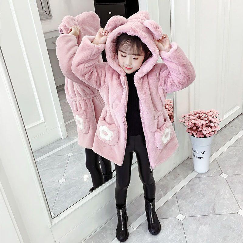 Girls' Faux Fur Winter Coat Girls Cotton Coat Medium and Large Children's Faux Mink Thickened Woolen Sweater