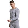 Men's Thermal Underwear Autumn and Winter Plus Velvet Thickened Suit Young and Middle-aged Warm Underwear
