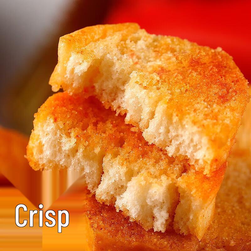 MIDUOQI Crispy Bread Cubes Snack Mix