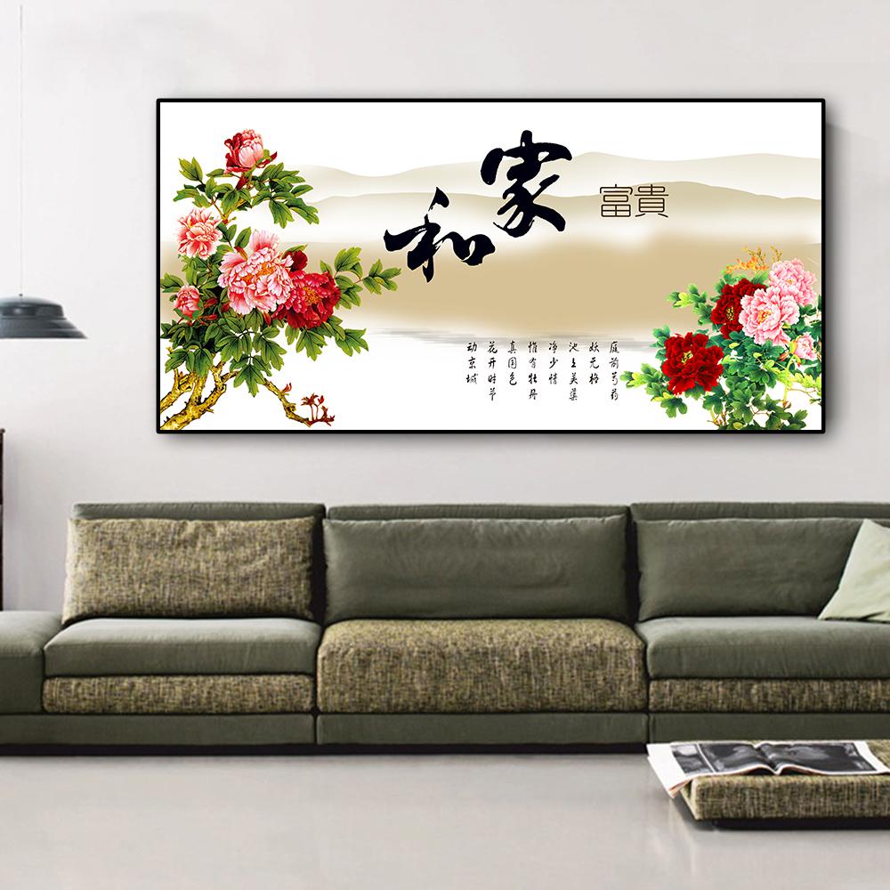 Pictură frumoasă de peisaj Pictură Frumusețea și lebăda albă Sufragerie Imprimare pânză Pictură în ulei Pictură decorativă Verandă