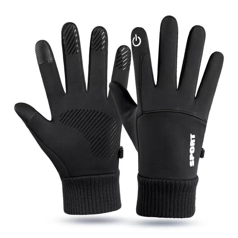 

Warm Fleece-Lined Touchscreen Winter Gloves