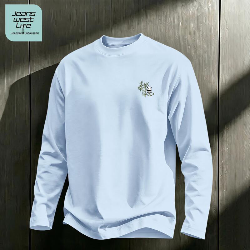 Jeanswest Life Men's Pure Cotton Long-Sleeve Crew Neck T-Shirt