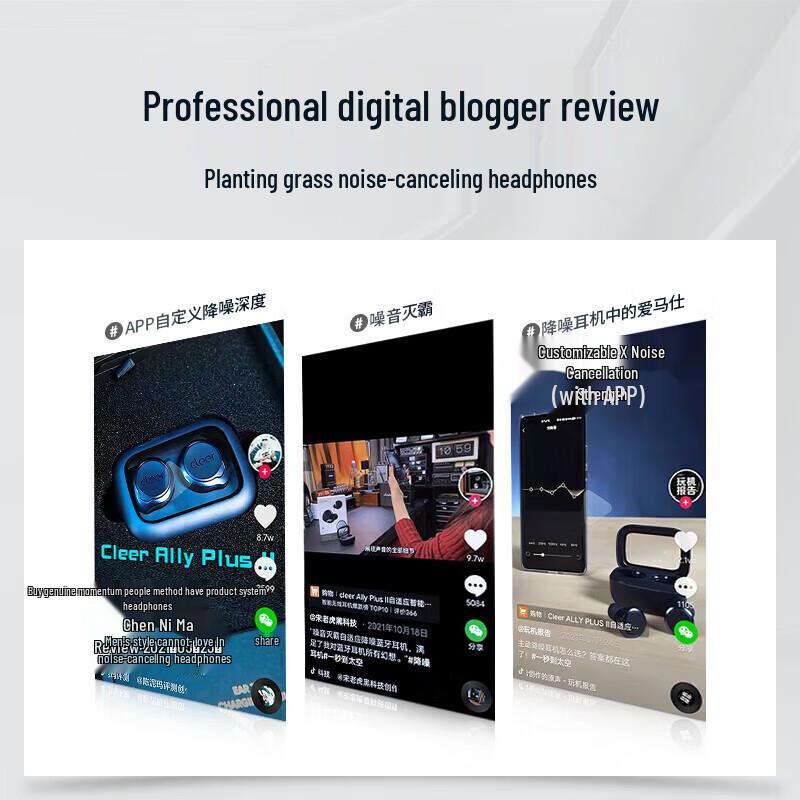 Cleer ALLY PLUS II True Wireless Noise-Cancelling Earbuds