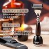 FREED Safety Razor Gift Box Aluminum Alloy Corrosion Product The Gift Box Set Includes the Razor Travel Silicone Storage and 5 Replacement Perfect As