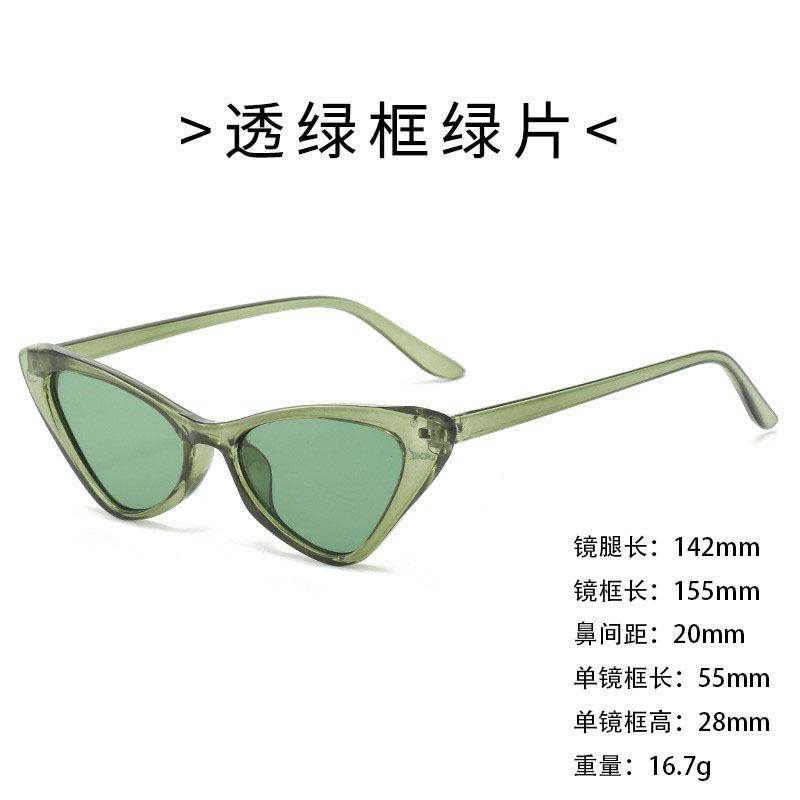 Foreign Trade Retro Triangular Small Frame Cat Eye Sunglasses Sunglasses Shading Women'S Sunglasses