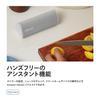 Sonos Roam Tragbarer Lautsprecher, Bluetooth-kompatibel, Sunset Sunset Orange, WLAN