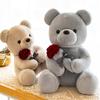 Bear Plush Toy Hold A Rose Lovely Doll Plushies Fully Filled Soft Sofa Ornament Elegant Cartoon Little Bear Doll