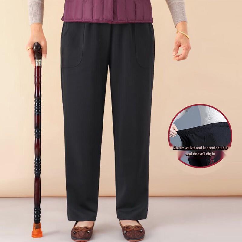 

Женские всесезонные свободные прямые повседневные брюки для среднего и пожилого возраста 2XL