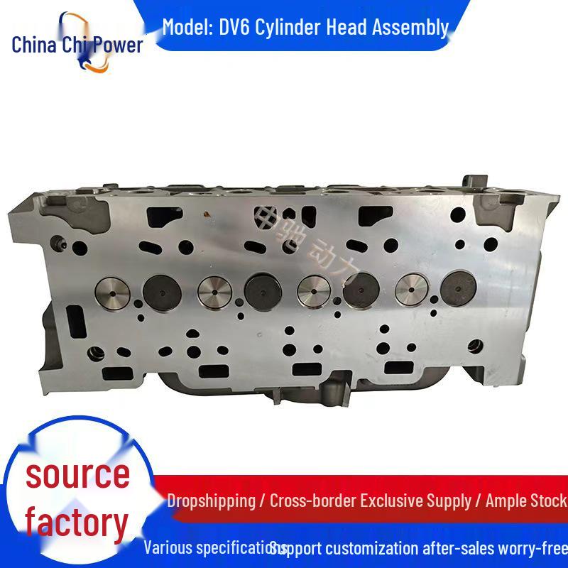 Diesel Cylinder Head Assembly for DV6 DV5 (9467617280 1685778)