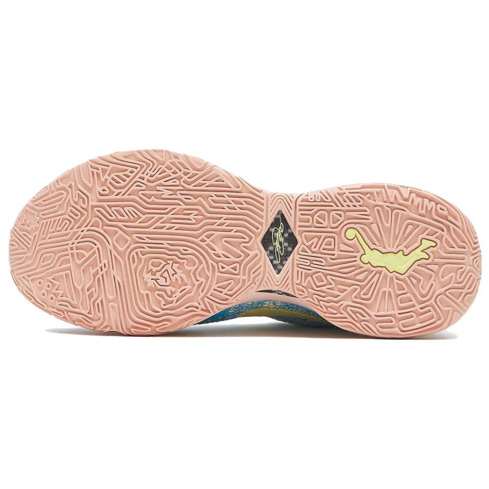 New Nike LeBron 20 EP 'All Star' DV1192-400