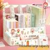 Desktop File & Document Organizer Storage Box