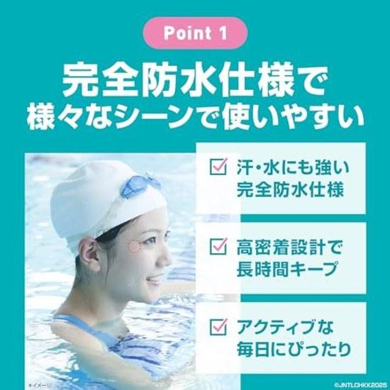 BAND-AID Face Patches 16 sheets Acne Facial Skin Care Ultra-thin Hydrocolloid
