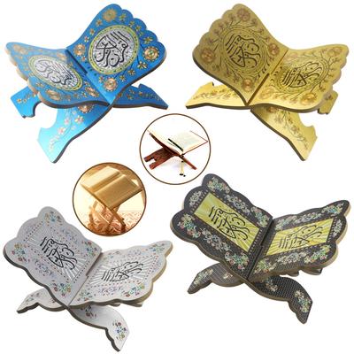 Decorare Islamică Musulmană Eid Ramadan Mubarak Suport din Lemn pentru Reviste Cărți de Bucate Biblie Sfântă Coran Suport de Afișare pentru Citit