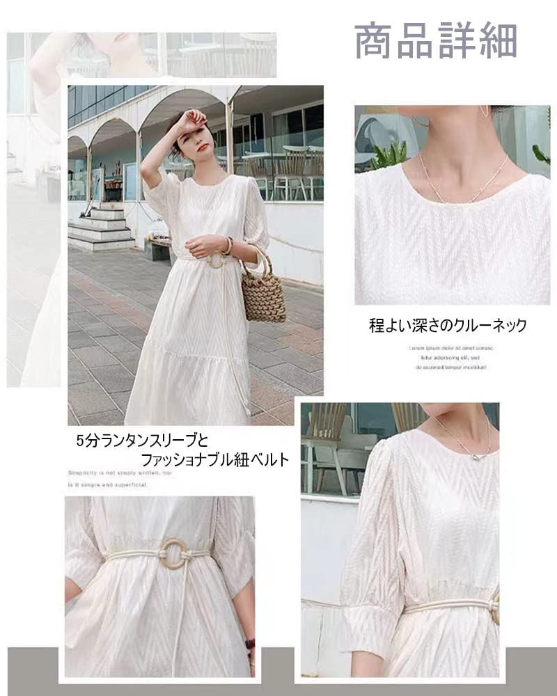 Cute White Camisole Indoor Kyami [Collecala] One-Piece Pajamas,