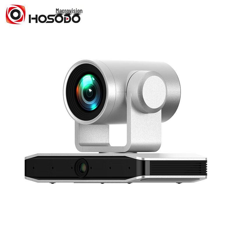 Hongshidao 4K Dual-Lens Voice Tracking 12x Zoom Video Conference Camera (CN version)