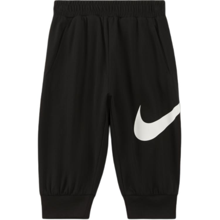 

New Nike Infant And Toddler Long Pants Black Infant And Toddler HM4668-010 2T