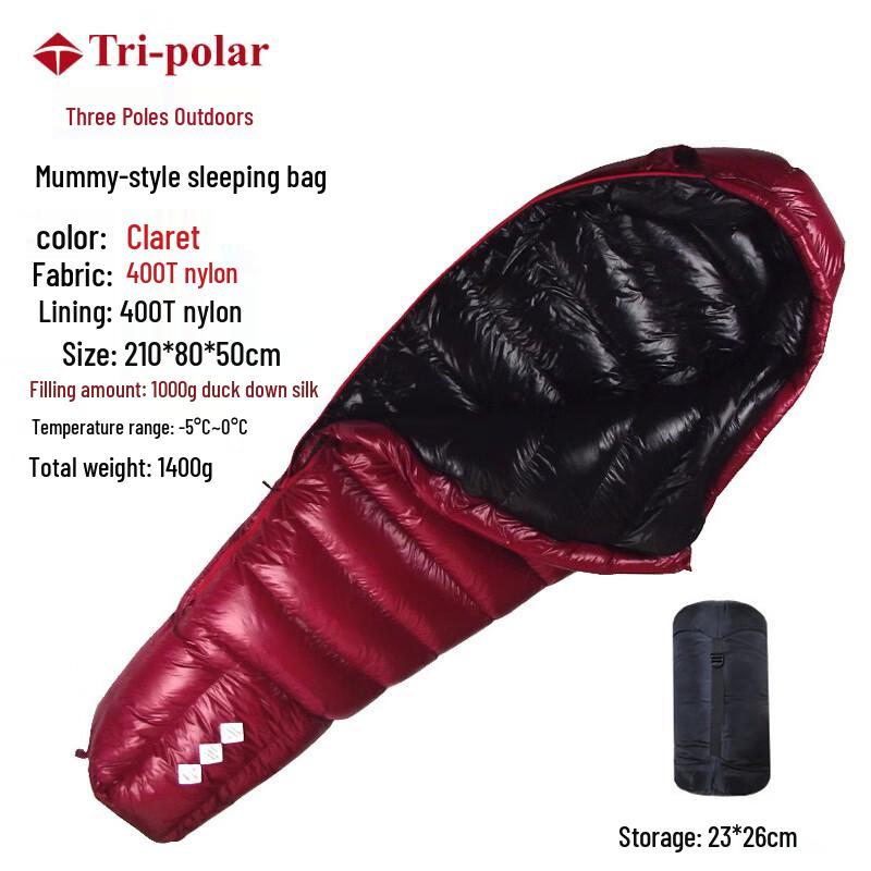Tri-polar TP2989 Mummy Camping Sleeping Bag