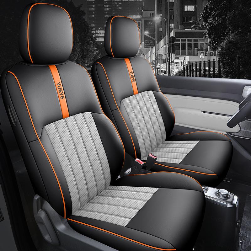 2024 Baojun Yueye Flagship Edition Leather Car Seat Covers - Full Surround Design