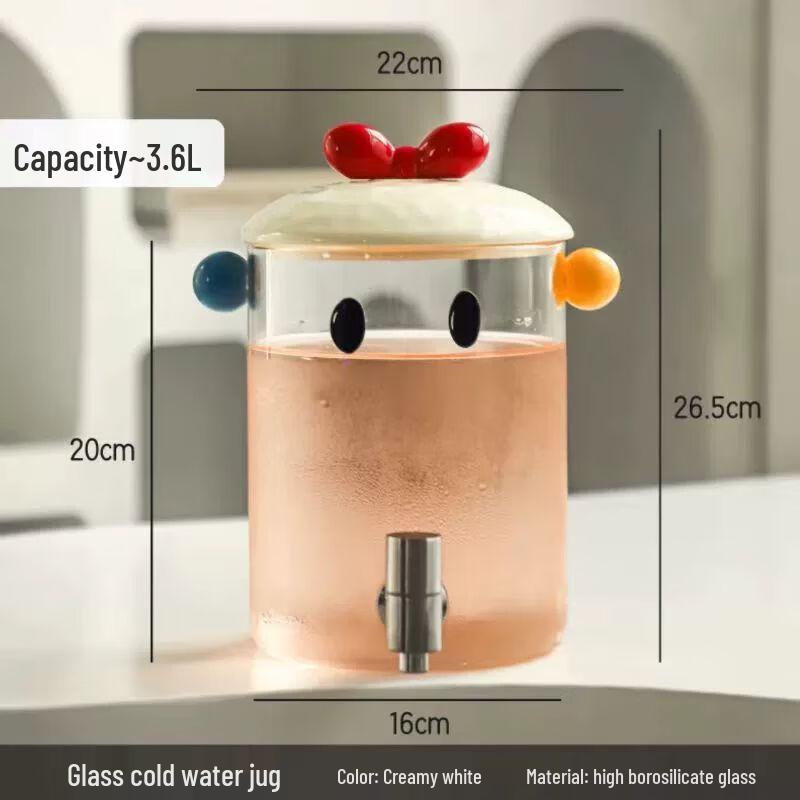 Anmu Luxury Glass Cold Water Pitcher with Faucet 3.6L
