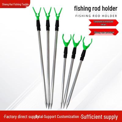 Aluminum and Stainless Steel Telescopic Fishing Rod Holder