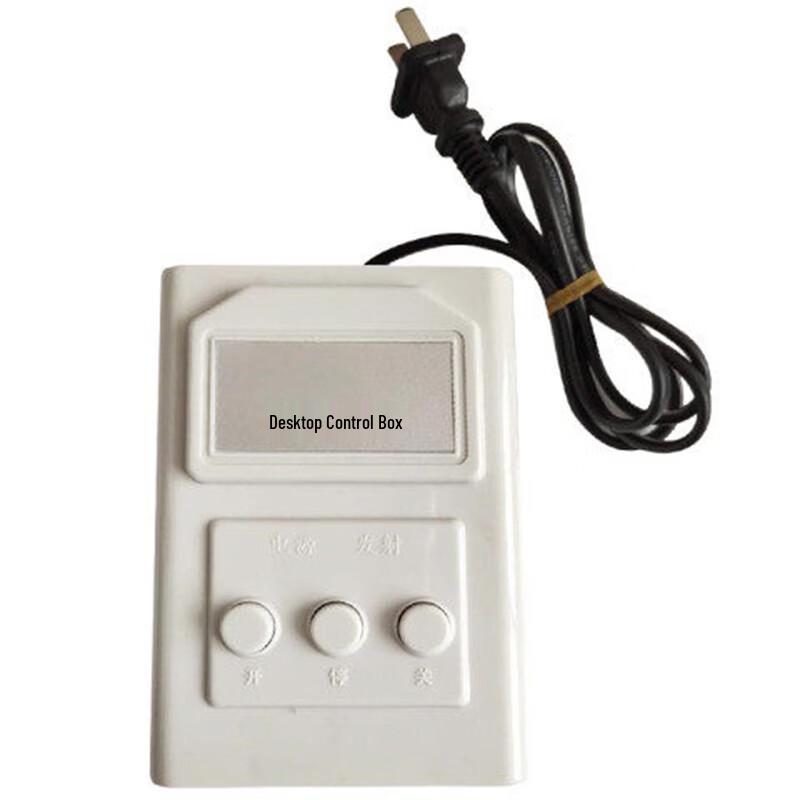 Puddy Desktop Control Box with 6 Remote Controls
