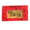 Year of the Horse 999 Gold Note 10mg - New Year Valentine's Gift for Men & Women In Red Envelope