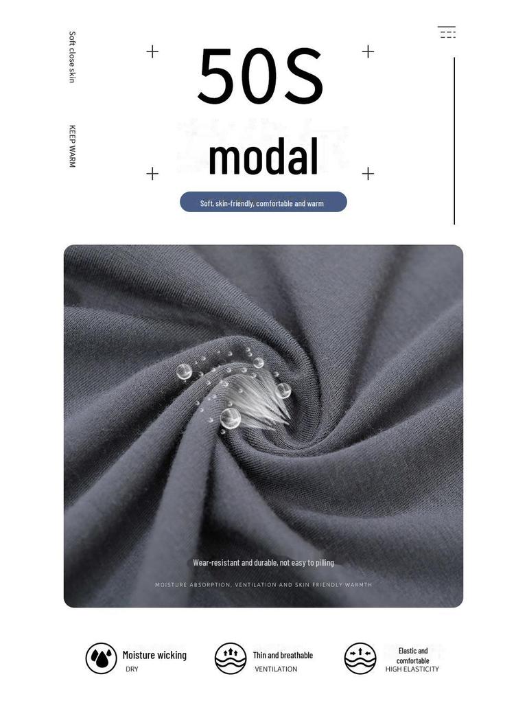 Men's 50-Count Modal High Waist Slim Autumn Trousers