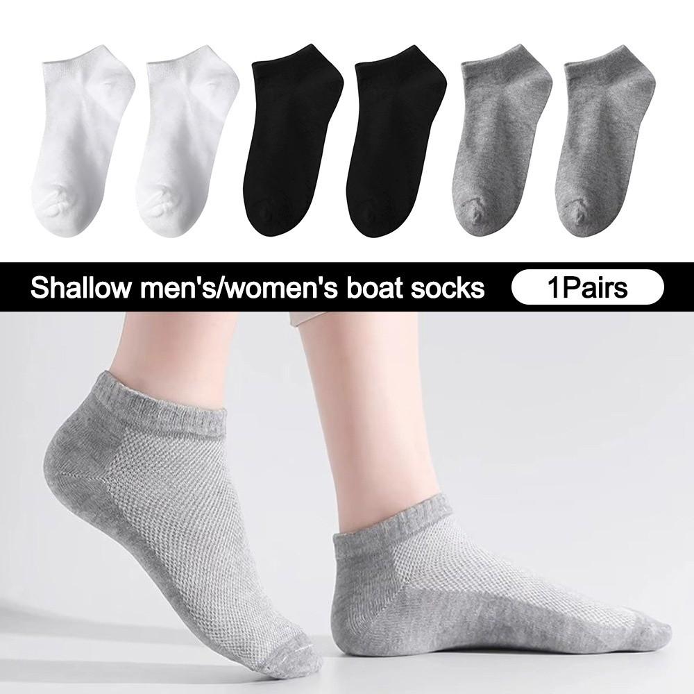 Low Cut Boat Socks Solid Color Invisible Socks New Sports Socks Unisex