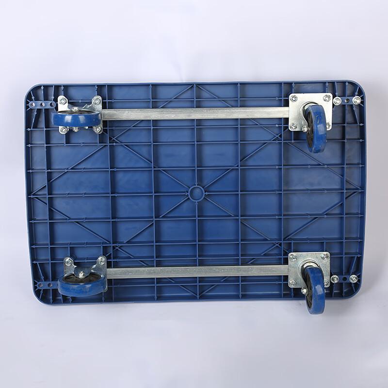 Heavy-Duty Foldable Plastic Platform Hand Truck