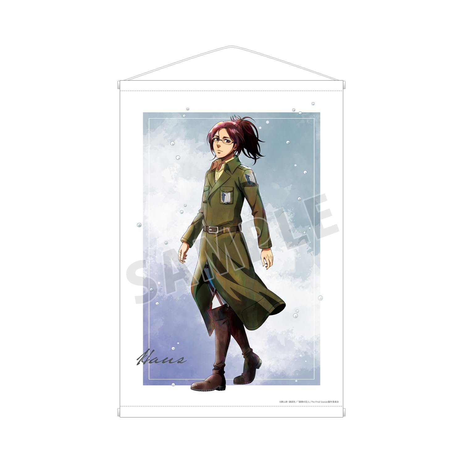 

Attack on Titan Original Illustration Hange Winter Walk B2 Tapestry ver.