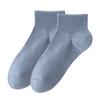 Men Spring and Summer Pure Cotton Leisure Breathable Boneless Short Tube Socks