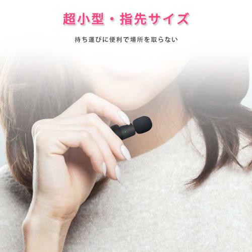 AutimHoo 5th Generation Wireless Lavalier Lavalier Lapel Microphone for Android, iPhone, and iPad, Clip-on, No App or Bluetooth Required, 7 Hours of C