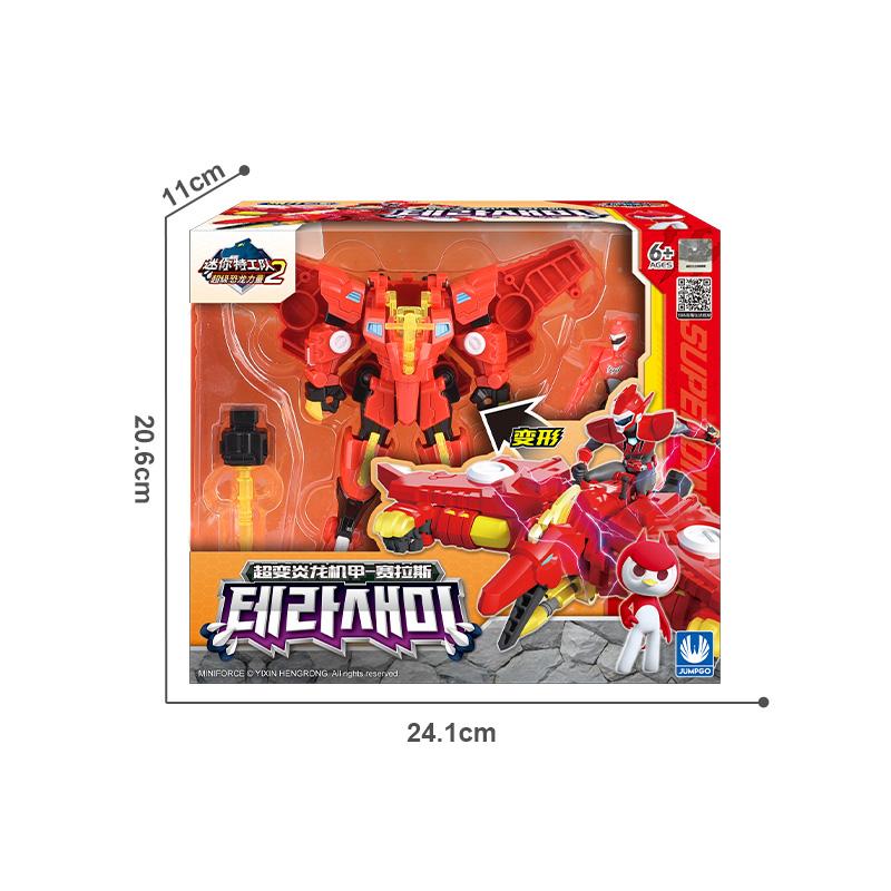 Mini Force 2 Super Dino Power Transformační robotické hračky Akční figurky MiniForce X Simulace zvířat Deformace Dinosauří hračka