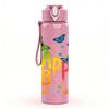 1PC Happy B Letter Butterfly 750ml Color Plastic Sports Water Bottle Leakproof Flip Straw Lid Suitable for Sports Office Home Use