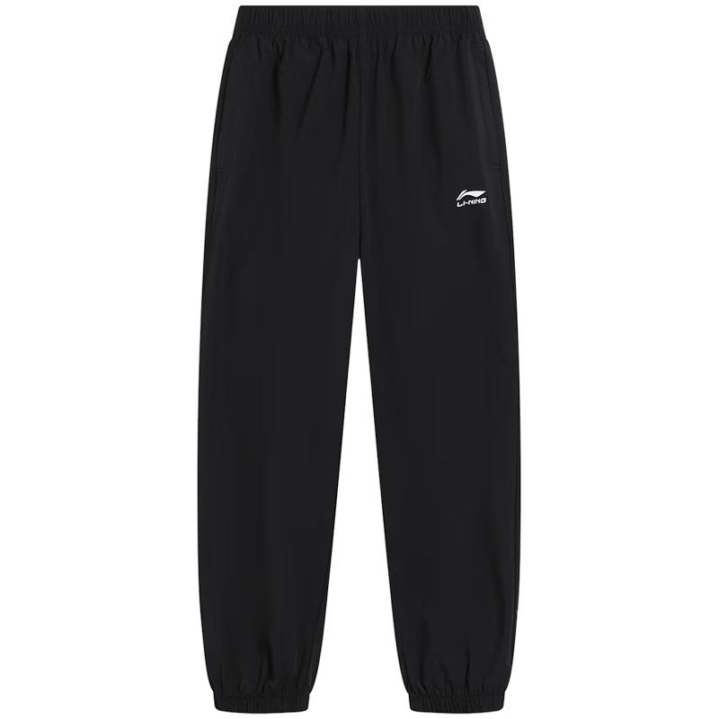 Li-Ning Youth Ice-Feel Jogger Sport Pants