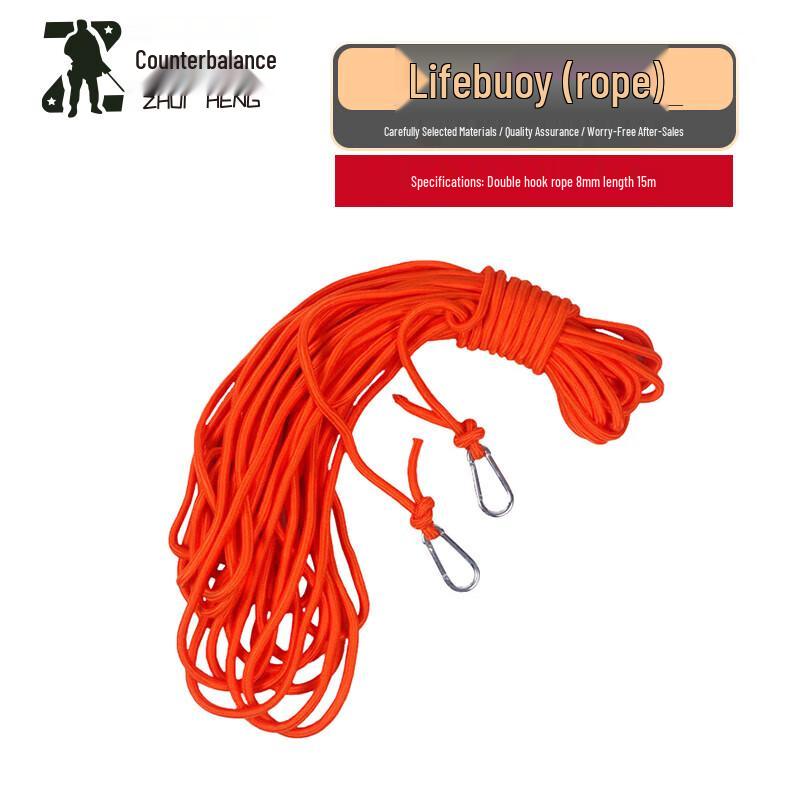 Zhuiheng Water Rescue & Safety Equipment