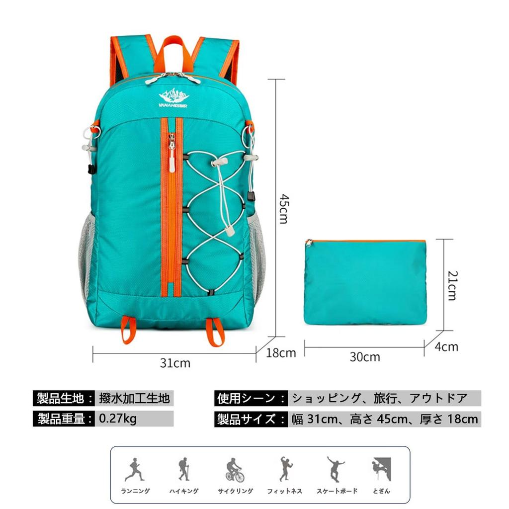 Outdoor Large For Disaster Comes with Storage Dark Blue [Fitrarefly] Backpack, Foldable, Waterproof, Capacity, Lightweight, 270g, Travel,